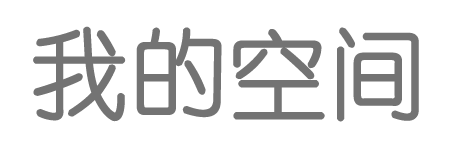 高唐县娱乐网
